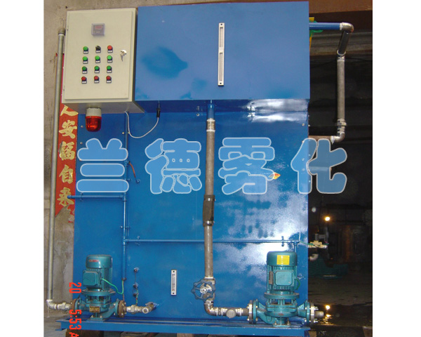 Pure water cooling system