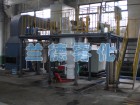 Water atomization