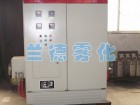 Intermediate frequency power supply
