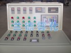 The atomization system operation platform