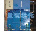 Pure water cooling system