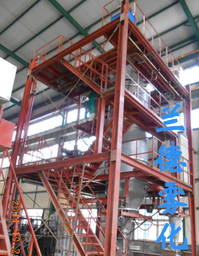 空气雾化制粉成套设备