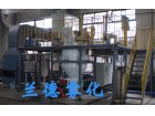 水雾化现场