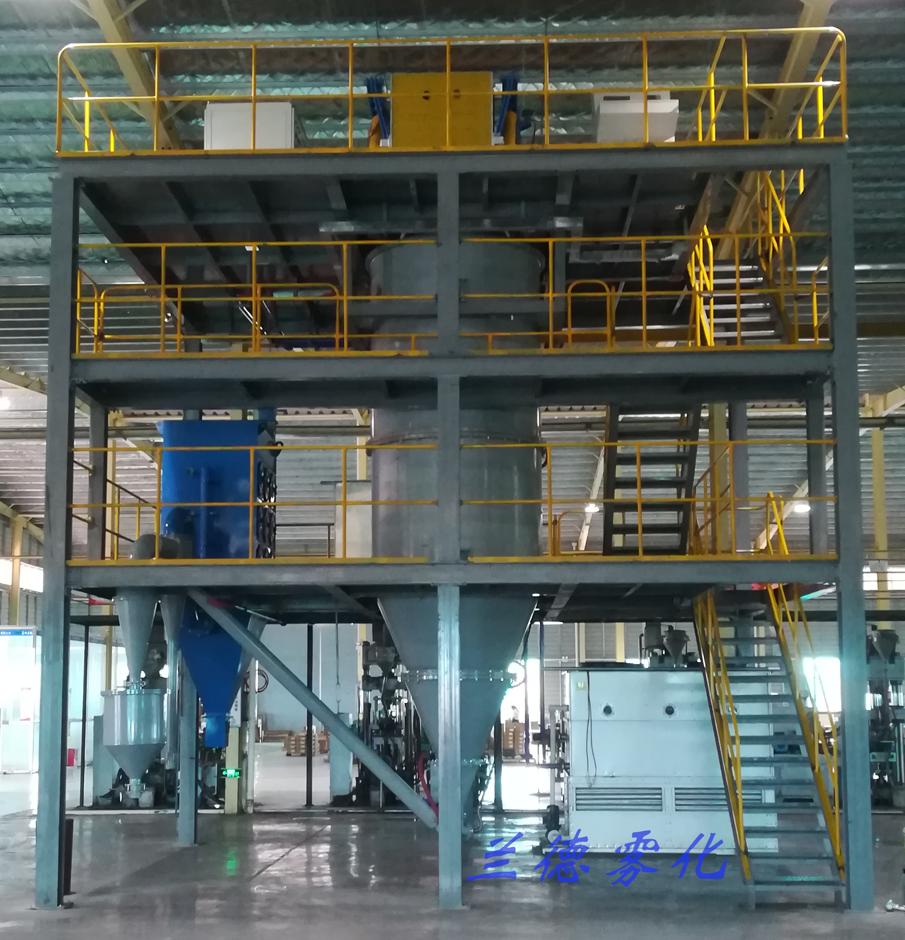 非真空气雾化制粉设备