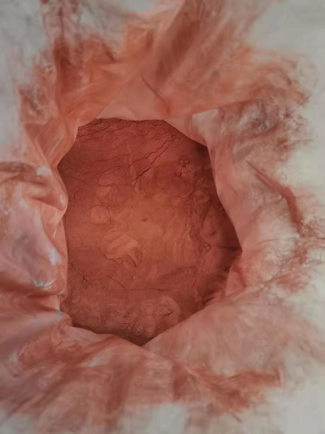 非真空气雾化铜粉