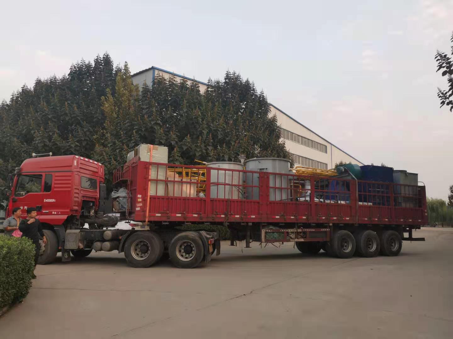 真空气雾化设备发货