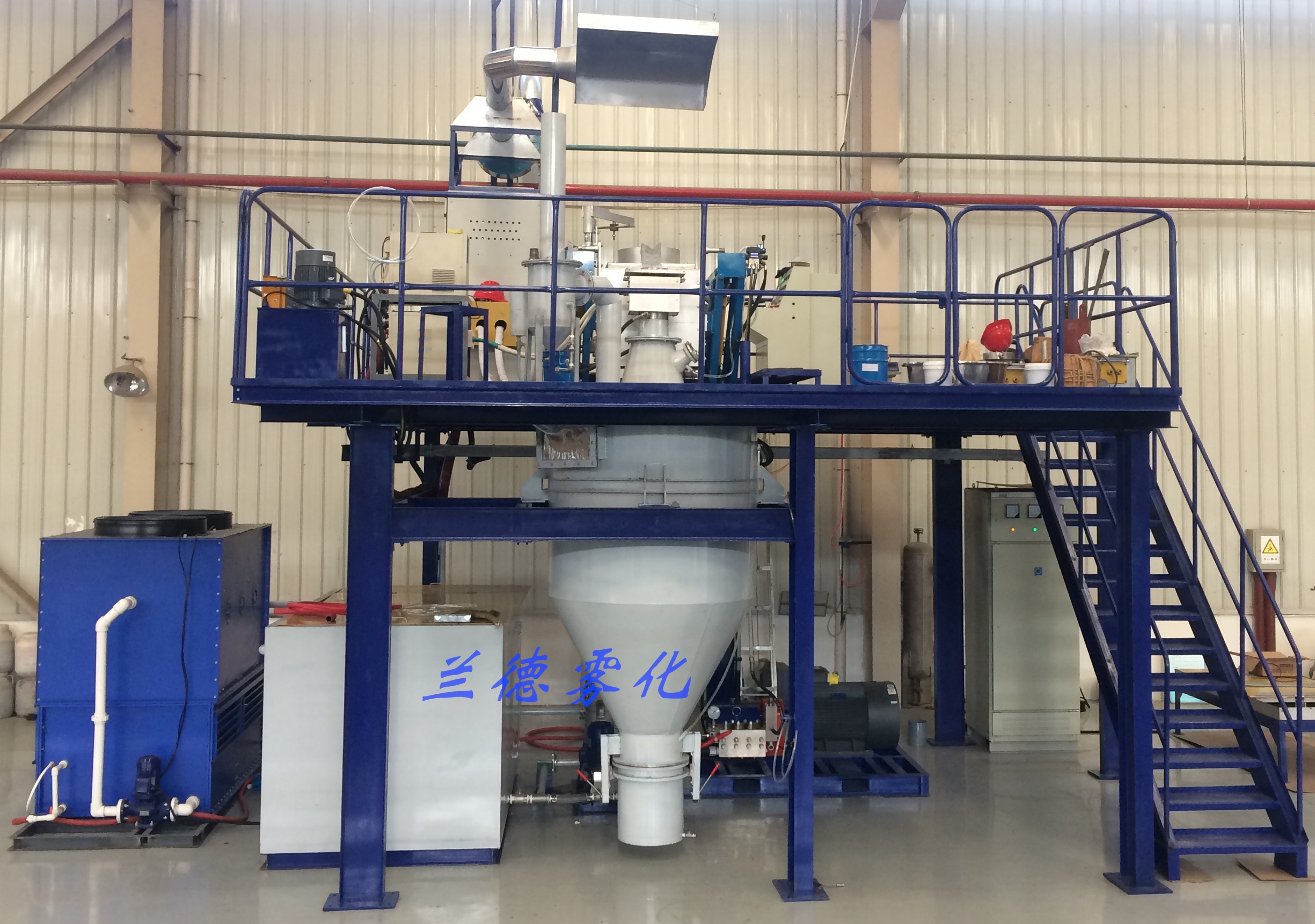 超高压水雾化制粉设备