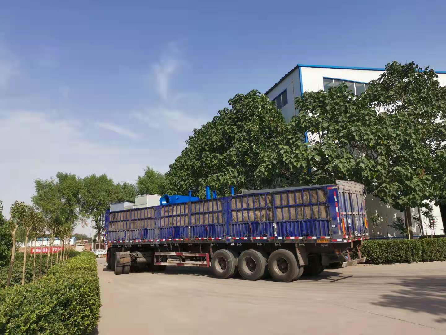 非真空气雾化设备发货