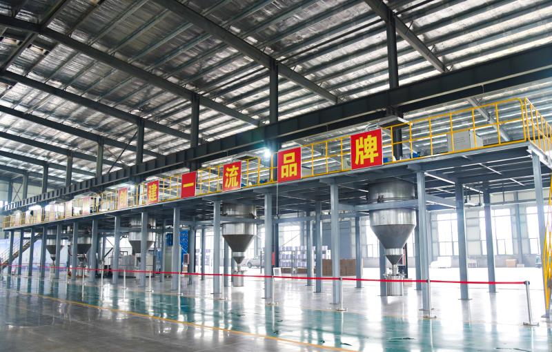 水气联合雾化成套设备